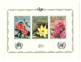Belgia 1970 - Flori, expozitie, colita neuzata