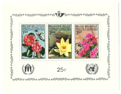 Belgia 1970 - Flori, expozitie, colita neuzata foto