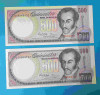 Bancnota veche Venezuela 500 Bolivares 1998 UNC Lot x 2 consecutive