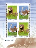 ROMANIA 2021 EUROPA CEPT Specii pe cale de diparitie Bloc tip I LP.2322A MNH