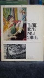 Cumpara ieftin Tratate despre Peisaj si Figura - Andre Lhote | Editura Meridiane, 1969 | Carte Arta Veche