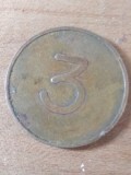 CSB jevons 3 cifra comunista, Bronz