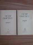 Octav Onicescu - Memorii ( 2 vol. )