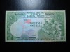 SAMOA 1 TALA 1980 UNC