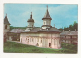 RF20 -Carte Postala- Manastirea Secu, circulata