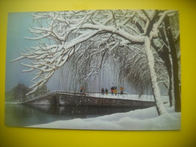 HOPCT 5668 ZAPADA PE PODUL RUPT /LACUL DE VEST -CHINA -ASIA-NECIRCULATA foto
