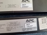 APC Rack PDU, de bază, Zero U,16 A, 230 V, (20) C13 şi (4) C19; IEC309, AP7551