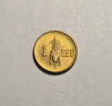 Moneda 1 Leu 1941 AUNC, Piesa Numismatică Rom&acirc;nească de Colecție