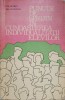 Puncte de Sprijin in Cunoasterea Individualitatii Elevilor - Ion Holban, Ana Gugiuman (1972) Didactica si Pedagogica