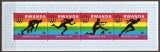 RWANDA 1976 SPORT J.O. DE VARA ( colita dantelata ) MNH