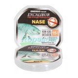 Monofilament pt. monturi bologneza Excalibur Nase Leader 0,12 mm. - Energofish