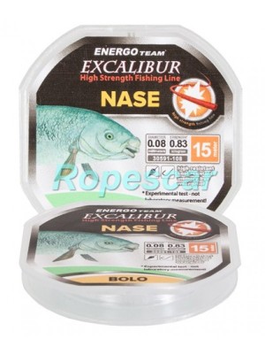Monofilament pt. monturi bologneza Excalibur Nase Leader 0,10 mm. - Energofish foto