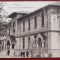 Focsani-1923-Orf. Printesa Maria-C.P.circ.-perf.-RARA