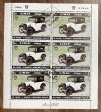 A12 S7 5 - Timbre foarte vechi - Ajman - masini de epoca - bloc filatelic