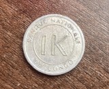 C50 - Moneda foarte veche - 1 likuta - 1967