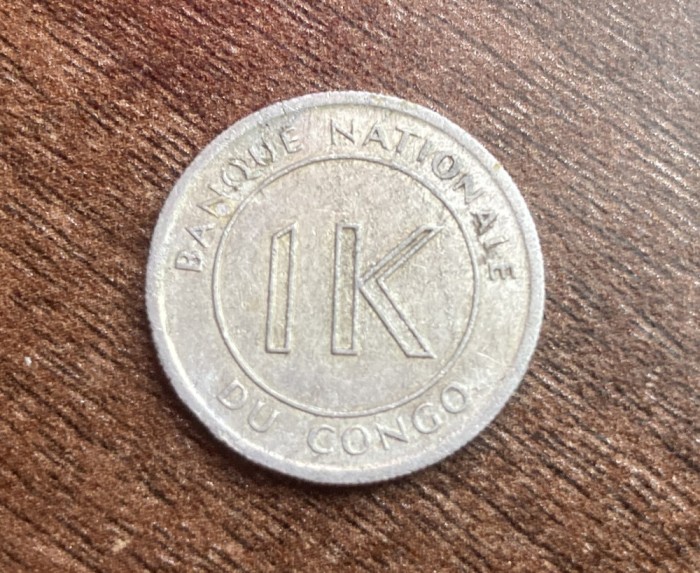 C50 - Moneda foarte veche - 1 likuta - 1967