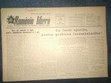 Ziar Romania Libera 21 Aprilie 1953 - Stare General Buna, 4 Pagini
