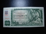 SLOVACIA 100 KORUN 1993 (1961) VF/XF