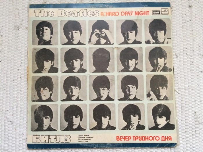 the beatles &ndash; a hard day's night 1964 album disc vinyl lp muzica pop rock r'n'r beat melodia emi records VG/VG+
