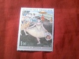 Serie 1 valoare Franta 1970 - Pictura - Degas