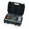 Trusa tubulare 1/4&quot;, 26 piese CR-V, Gadget, 339003