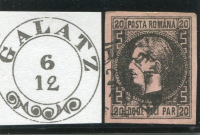 1866 , Lp 20 b , Carol I 20 Parale / hartie groasa , stampila agrafa Galatz , PUNCT IN GREACA foto