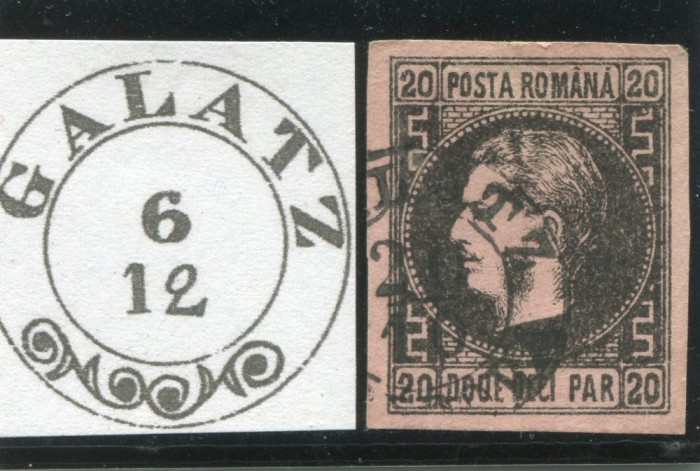 1866 , Lp 20 b , Carol I 20 Parale / hartie groasa , stampila agrafa Galatz , PUNCT IN GREACA