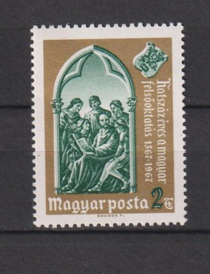 UNGARIA 1967 MI. 2363 MNH foto