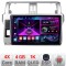 Navigatie Toyota Landcruiser J150 Prado 2014-2017 A-065 4+64 InCell Display 1K Android Waze USB Navigatie Internet Youtube Radio CarStore Technology