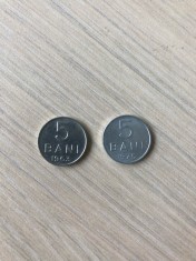 Moneda 5 bani Nichel/Aluminiu RPR/RSR foto