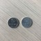 Moneda 5 bani Nichel/Aluminiu RPR/RSR