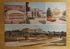 QW23 B - Carte postala - tematica turism - vedere - Romania - Bucuresti 138