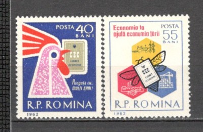 Romania.1962 Ziua economiei XR.432 foto