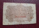 25 bani 1917 BGR VG