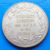 Adolf Hitler 1933 Cancelar Nationales Schiessen 36mm, Europa