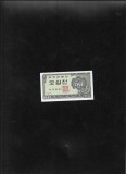 Coreea de Sud 50 jeon 1962 seria/block 2 unc