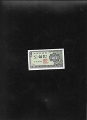 Coreea de Sud 50 jeon 1962 seria/block 2 unc