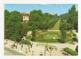 RF49 -Carte Postala- Bucuresti, Cismigiul, circulata 1968