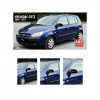 Capace oglinda tip BATMAN compatibile Hyundai Getz 2002-2011 Cod: BAT10118 / C544-BAT2 Automotive TrustedCars, Oem