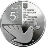 UCRAINA 5 HRIVNE 2020 , 75 ANI Victoria in WWII , UNC in capsula, Europa, Cupru-Nichel