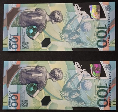 RUSIA - 2 X 100 RUBLE - MEMORIALE - UNC - 2018 foto
