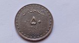 Iran-50 Rials 1997, Asia