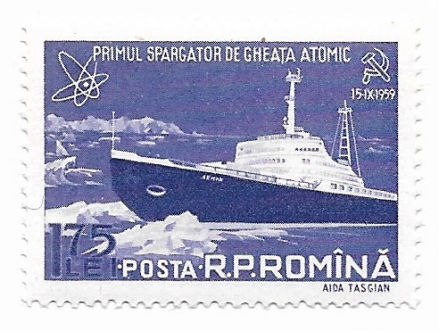 Romania - Primul spargator de gheata atomic, 1959 - neobliterata