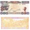 Guineea 100 Francs 2012 P-35b UNC