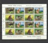 NEPAL 1995 FAUNA ANIMALE PROTEJATE MAIMUTE HIENE RASI, Nestampilat