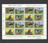 NEPAL 1995 FAUNA ANIMALE PROTEJATE MAIMUTE HIENE RASI, Nestampilat