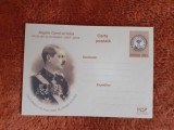 Romania - Carte postala - Regele Carol al-II-lea