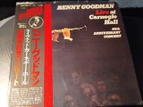 Vinil 2XLP # "Japan Press" Benny Goodman &ndash; Live At Carnegie Hall 40th Anniversary Concert (NM)