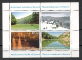 Kosovo 2006 - Turism, vederi, bloc neuzat