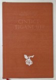 CANTICE TIGANESTI de MIRON RADU PARASCHIVESCU ,editie ilustrata de MARCEL CHIRNOAGA , EDITIE CARTONATA